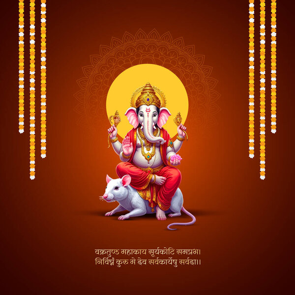 Lord Ganpati on Ganesh Chaturthi background. abstract vector illustration design background. Lord Ganesh Mantra in sanskrit. Translation-Oh god with a curved trunk, the large body whose aura is...