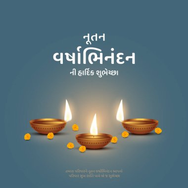 Nutan Varshabhinandan, Gujarati dilinde 