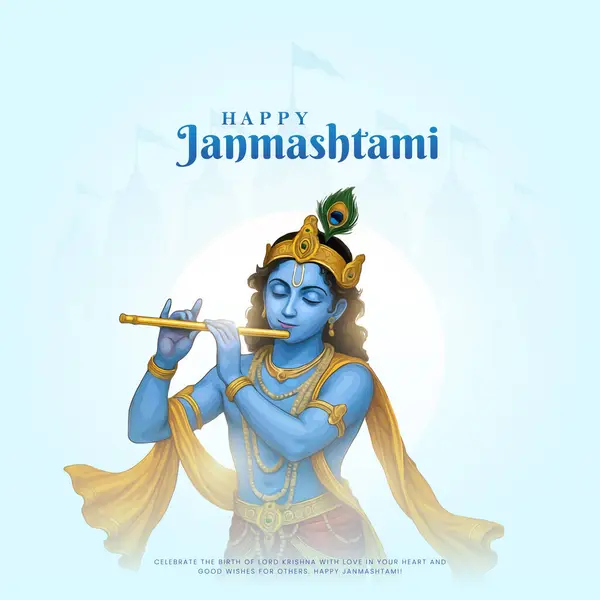 Renkli soyut arka plan vektör tasarımı ile mutlu Janmashtami. Krishna Janmashtami için illüstrasyon. Mutlu Janmashtami gerçekçi Lord Krishna vektörü.