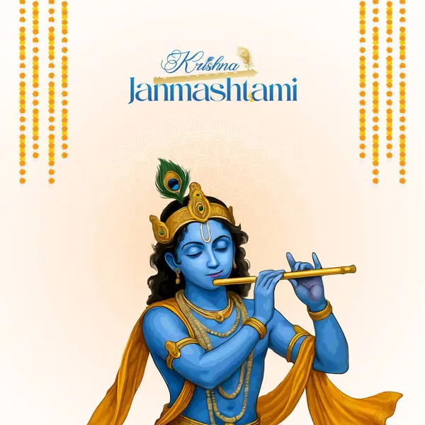 Renkli soyut arka plan vektör tasarımı ile mutlu Janmashtami. Krishna Janmashtami için illüstrasyon. Mutlu Janmashtami gerçekçi Lord Krishna vektörü.