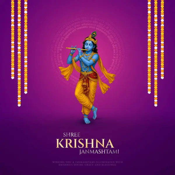 Renkli soyut arka plan vektör tasarımı ile mutlu Janmashtami. Krishna Janmashtami için illüstrasyon. Mutlu Janmashtami gerçekçi Lord Krishna vektörü.