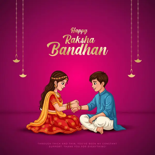 Raksha Bandhan bayram tebrik kartı Hindistan. soyut vektör çizimi düzenlenebilir. Raksha Bandhan ve Raksha Bandhan için güzel dekoratif Rakhi.
