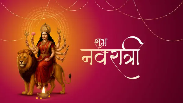 Goddess Durga Face Illustration ile Mutlu Navratri Festivali Arkaplan Tasarımı. Mutlu Navratri, Dandiya ve Garba Gecesi oynayan çiftin resmi.