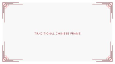 Hikaye şablonları, zarf tasarımları ve tebrik kartları için zarif Çin düğümü çerçevesi. Modern doğrusal minimalist vektör tasarımı