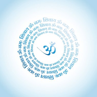 OM Namah Shivay 'in Hintçe metni. Hindu tanrısı Shiva mantra vektör çizimi. Çeviri - Lord Shiva 'ya tapınma