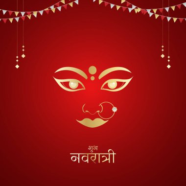 Hintli Hindu tanrısı Durga eli Mutlu Durga Puja Subh Navratri. Vektör çizimi. Neşeli tasarım elementleriyle Mutlu Navratri Tasarımı. Renkli Navratri Selamlar.
