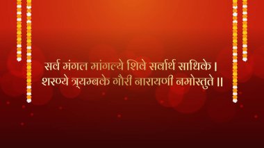 Hintli Hindu tanrısı Durga eli Mutlu Durga Puja Subh Navratri. Vektör çizimi. Neşeli tasarım elementleriyle Mutlu Navratri Tasarımı. Renkli Navratri Selamlar.