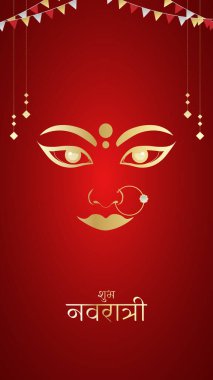 Hintli Hindu tanrısı Durga eli Mutlu Durga Puja Subh Navratri. Vektör çizimi. Neşeli tasarım elementleriyle Mutlu Navratri Tasarımı. Renkli Navratri Selamlar.