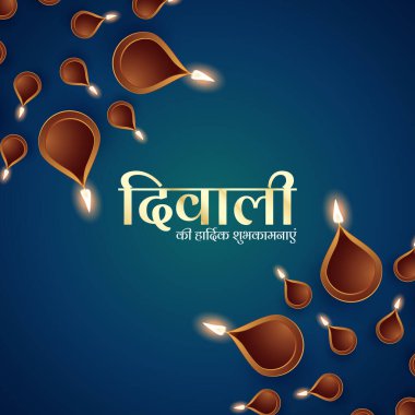 Mutlu bayramlar. Dekoratif diya lambasıyla renkli poster tasarımı festivali. Vektör çizimi. Hint ışık festivali Mutlu Diwali, tatil geçmişi, Diwali kutlaması.