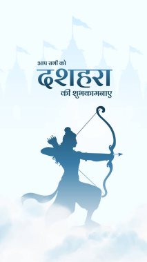 Hindistan Dussehra Festivali kutlu olsun. Lord Rama Ravana 'yı öldürüyor. Vektör çizimi. Dussehra Vijayadashami dusera festivali.  