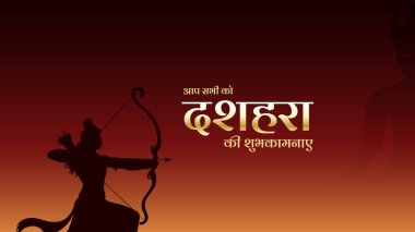 Hindistan Dussehra Festivali kutlu olsun. Lord Rama Ravana 'yı öldürüyor. Vektör çizimi. Dussehra Vijayadashami dusera festivali.  