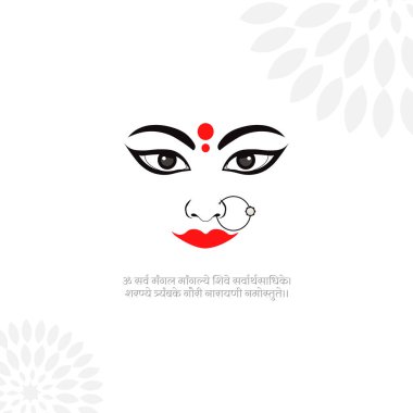 Hintli Hindu tanrısı Durga eli Mutlu Durga Puja Subh Navratri. Vektör çizimi. Neşeli tasarım elementleriyle Mutlu Navratri Tasarımı. Renkli Navratri selamları. Çeviri Mutlu Navratri.