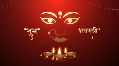 Hintli Hindu tanrısı Durga eli Mutlu Durga Puja Subh Navratri. Vektör çizimi. Neşeli tasarım elementleriyle Mutlu Navratri Tasarımı. Renkli Navratri selamları. Çeviri Mutlu Navratri.