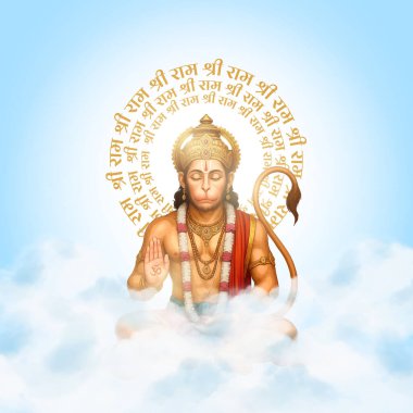 Hanuman Jayanti Janmotsav için Tanrı Hanuman 'ın resmi.