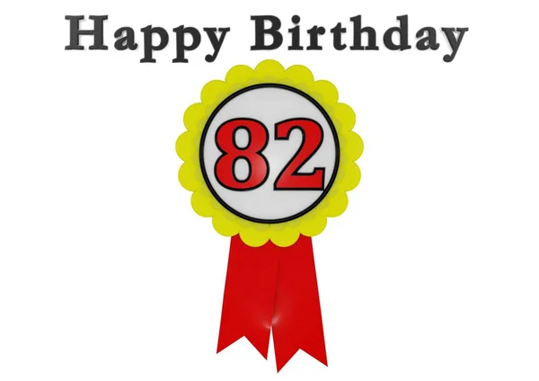 Złoty Przycisk Czerwonym Numerem Napisem Happy Birthday — Zdjęcie stockowe