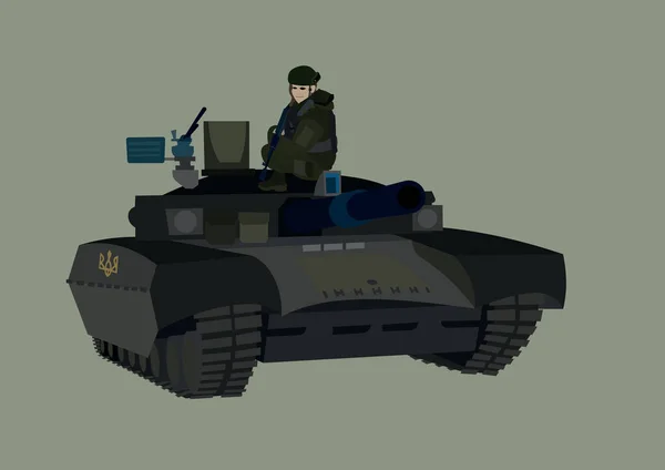 Ilustrace Obránkyně Ukrajinském Vojenském Tanku Izolovaném Šedi Royalty Free Stock Vektory