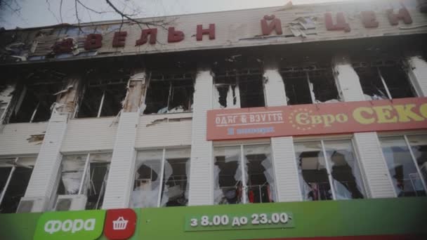 Distrutto Edificio Del Supermercato Dopo Attacco Aereo Bombe Russe Filmati — Video Stock