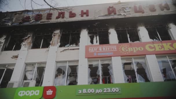 Distrutto Edificio Del Supermercato Dopo Attacco Aereo Bombe Russe Borodyanka — Video Stock