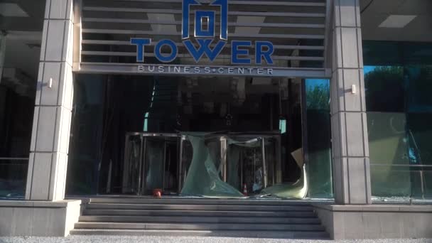 Російська Військова Агресія Проти України Вхід Бізнес Центр 101 Tower — стокове відео