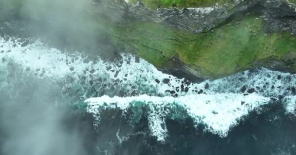 Havadan Moher Uçurumlarının Uçurumları Rlanda Turizm Merkezi Hava Manzarası Clare — Stok video