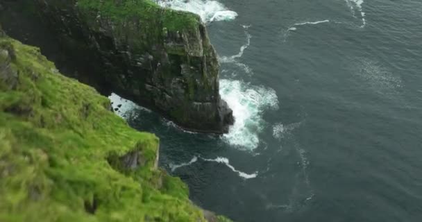 Воздушный Вид Высоты Птичьего Полета Живописные Скалы Океана Впечатляющие Морские — стоковое видео