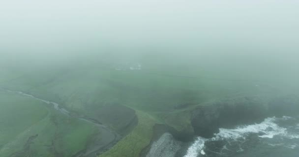 Воздушный Туманный Западное Побережье Ireland Famous Туристического Назначения Вдоль Ирландских — стоковое видео