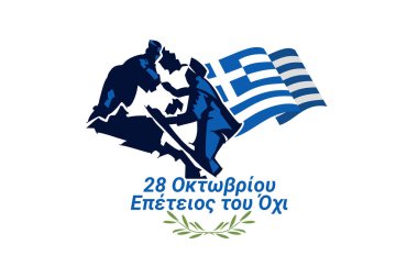 Çeviri: 28 Ekim 1940, HAYIR 'ın yıldönümü. Mutlu Ohi günleri ya da Oxi Günü vektör illüstrasyonları. Yunanistan 'da resmi tatil. Tebrik kartı, poster ve afiş için uygun.