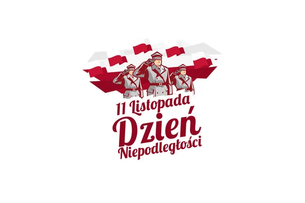 11月11日 独立日 波兰独立日快乐的矢量图解 适用于贺卡 海报及横幅 — 图库矢量图片