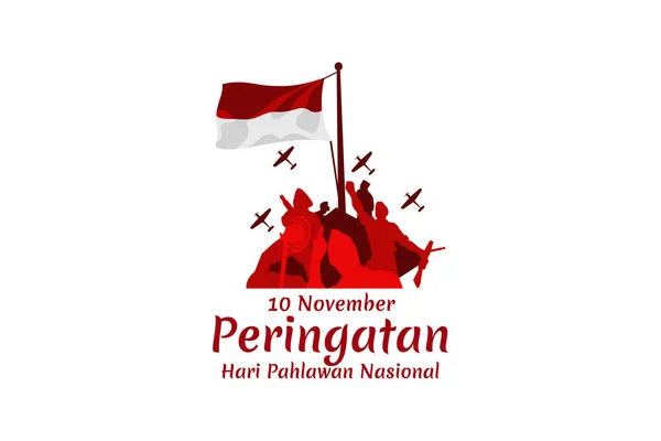 Traduction Novembre Commémoration Journée Des Héros Happy National Heroes Day — Image vectorielle