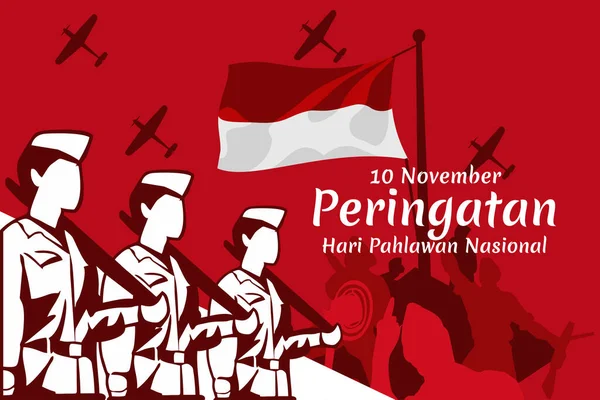 Traduction Novembre Commémoration Journée Des Héros Happy National Heroes Day — Image vectorielle