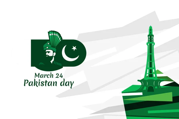 Μαρτίου Happy Pakistan Day Διανυσματική Απεικόνιση Κατάλληλο Για Ευχετήρια Κάρτα — Διανυσματικό Αρχείο