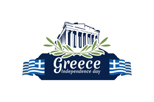 Марта Днем Независимости Векторная Иллюстрация Дня Независимости Греции Подходит Поздравительных — стоковый вектор