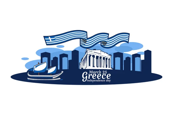 독립기념일 합니다 그리스의 기념일에 설명이다 포스터 현수막에 적합하다 — 스톡 벡터