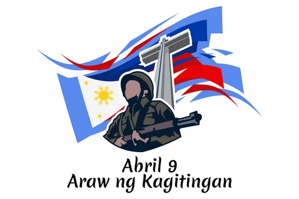 Vertaling April Dag Van Moed Ook Bekend Als Bataan Day — Stockvector
