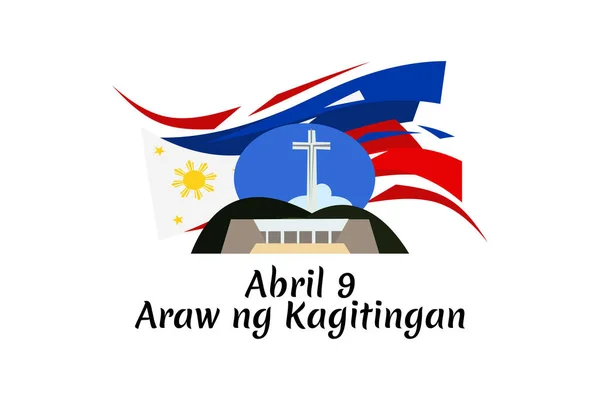 Μετάφραση Απριλίου Ημέρα Ανδρείας Επίσης Γνωστή Bataan Day Διανυσματική Απεικόνιση — Διανυσματικό Αρχείο