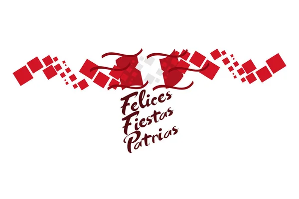 ハッピー インデペンデンス Felices Fiestas Patrias 7月28日ペルーベクトルイラスト独立記念日 グリーティングカード ポスター バナーに適しています — ストックベクタ