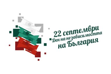 Çeviri: 22 Eylül, Bulgaristan 'ın Bağımsızlık Günü. Vektör çizimi. Tebrik kartı, poster ve afiş için uygun 