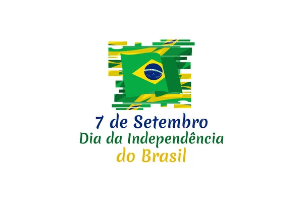 독립기념일 브라질 일러스트의 포스터 현수막에 적합하다 — 스톡 벡터