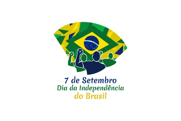 9月7日独立記念日 ブラジルのベクトル図の独立 グリーティングカード ポスター バナーに適しています — ストックベクタ