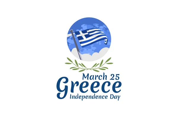 Maret Selamat Hari Kemerdekaan Ilustrasi Vektor Hari Kemerdekaan Yunani Cocok Stok Vektor