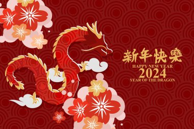 Çevirisi: Mutlu yıllar. Ejderha vektör illüstrasyonunun 2024 yılı kutlu olsun. Tebrik kartı, poster ve afiş için uygun.