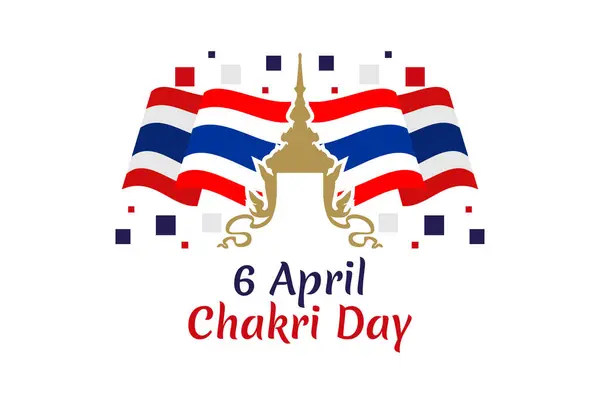 Απριλίου Chakri Day Διανυσματική Απεικόνιση Κατάλληλο Για Ευχετήρια Κάρτα Αφίσα Εικονογράφηση Αρχείου