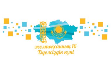 Tercümesi: 16 Aralık, Bağımsızlık Günü. Kazakistan vektör çiziminin bağımsızlık günü. Tebrik kartı, poster ve afiş için uygun.
