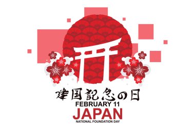 Tercümesi: vakıf günü. 11 Şubat illüstrasyonunda Mutlu Japonya Ulusal Vakfı Günü (Kenkoku Kinen no Hi).