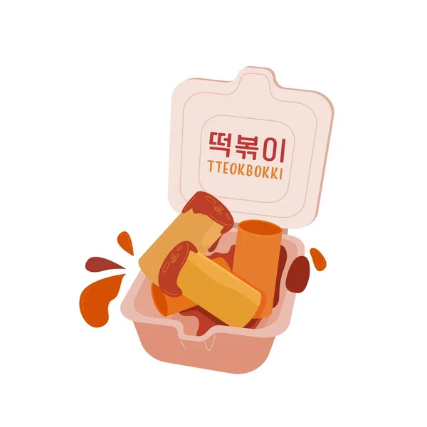 Tteokbokki Oblíbené Korejské Tradiční Jídlo Vařený Rýžový Koláč Krabička Oběd — Stockový vektor