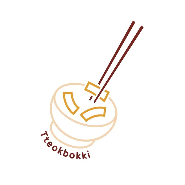 Tteokbokki Cuisine Traditionnelle Coréenne Populaire Gâteau Riz Mijoté Conception Linéaire — Image vectorielle