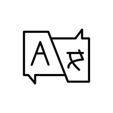 Vektör olarak dil simgesi. Logotype