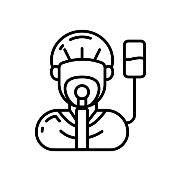 Vektör Olarak Koma Simgesi Logotype — Stok Vektör