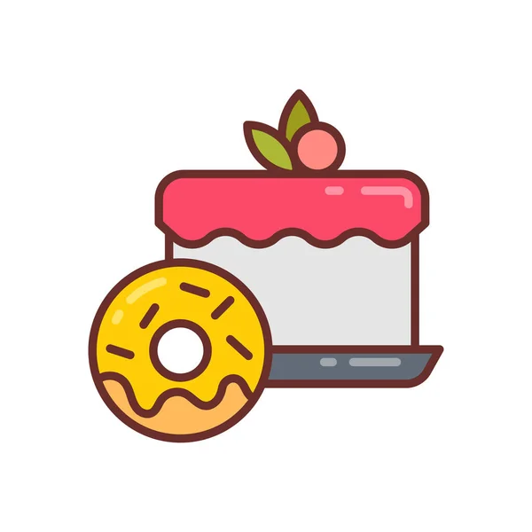 Значок Пекарни Векторе Логотип — стоковый вектор