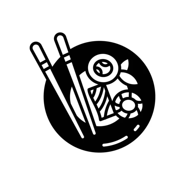 Icono Salmón Vector Logotipo — Archivo Imágenes Vectoriales